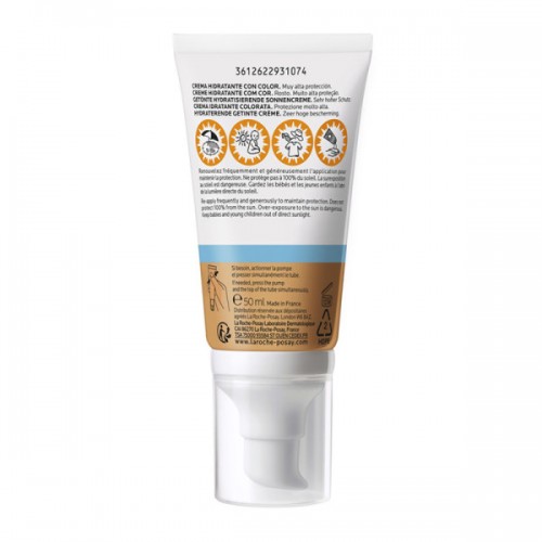 LA ROCHE POSAY ANTHELIOS UVMUNE 400 TINTED HYDRATING CREAM SPF50+ 50ML