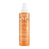 VICHY CAPITAL SOLEIL KIDS CELL PROTECT WATER FLUID SPRAY SPF50+ 200ML