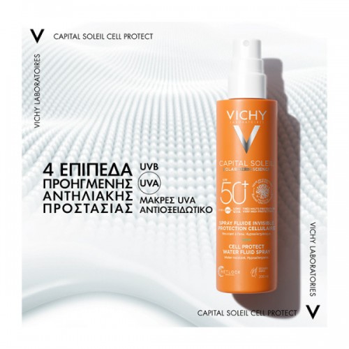 VICHY CAPITAL SOLEIL CELL PROTECT WATER FLUID SPRAY SPF50+ 200ML