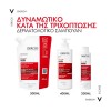 VICHY DERCOS ENERGY+ SHAMPOO ΔΥΝΑΜΩΤΙΚΟ ΣΑΜΠΟΥΑΝ ΚΑΤΑ ΤΗΣ ΤΡΙΧΟΠΤΩΣΗΣ REFILL 500ml