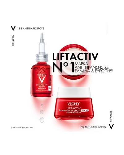 VICHY LIFTACTIV B3 ANTI-DARK SPOTS CREAM SPF50 50ml