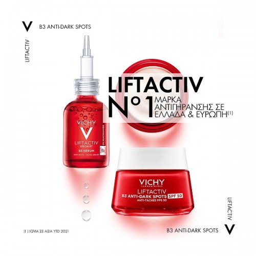 VICHY LIFTACTIV B3 ANTI-DARK SPOTS CREAM SPF50 50ml