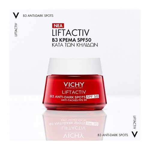 VICHY LIFTACTIV B3 ANTI-DARK SPOTS CREAM SPF50 50ml