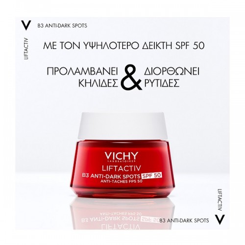 VICHY LIFTACTIV B3 ANTI-DARK SPOTS CREAM SPF50 50ml