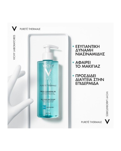 VICHY PURETE THERMALE FRESH CLEANSING GEL 400ML