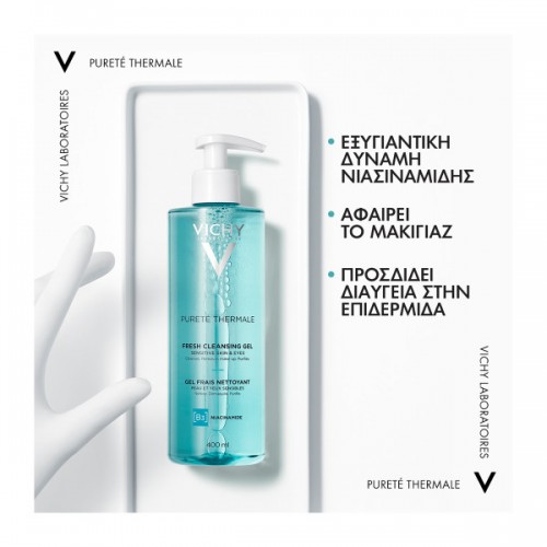 VICHY PURETE THERMALE FRESH CLEANSING GEL 400ML