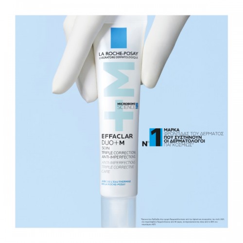 LA ROCHE POSAY EFFACLAR DUO+M 40ML