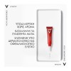 VICHY LIFTACTIV COLLAGEN SPECIALIST EYES CARE 15ml