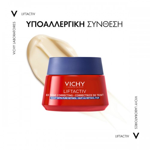 VICHY LIFTACTIV B3 TONE CORRECTING NIGHT CREAM 50ml