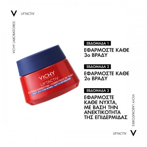 VICHY LIFTACTIV B3 TONE CORRECTING NIGHT CREAM 50ml