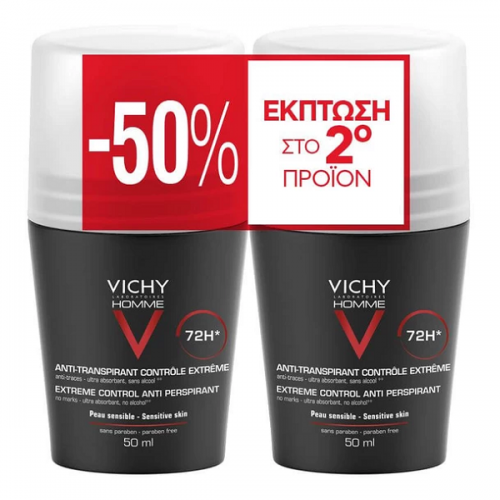 VICHY HOMME ANTI-TRANSPIRANTE 72H DEODORANT ΑΠΟΣΜΗΤΙΚΟ ΚΑΤΑ ΤΗΣ ΕΝΤΟΝΗΣ ΕΦΙΔΡΩΣΗΣ 2X50ML (-50% ΕΚΠΤΩΣΗ ΣΤΟ 2Ο ΠΡΟΪΟΝ) (ΚΑΤΑΡΓΗΘΗΚΕ)