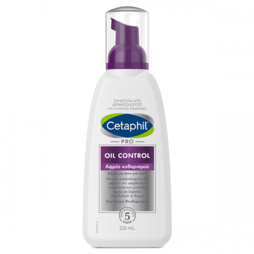 CETAPHIL PRO OIL CONTROL FOAM WASH 235ml