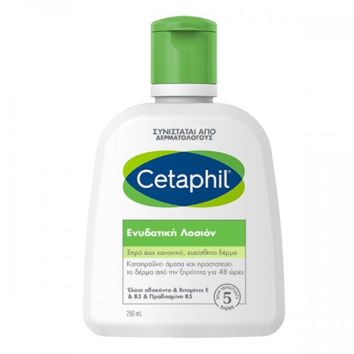 CETAPHIL MOISTURIZING BODY LOTION 250ml