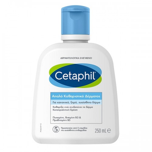 CETAPHIL GENTLE SKIN CLEANSER 250ml