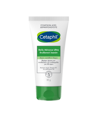 CETAPHIL DAILY ADVANCE ULTRA  LOTION 85g