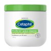 CETAPHIL MOISTURIZING BODY CREAM 453g