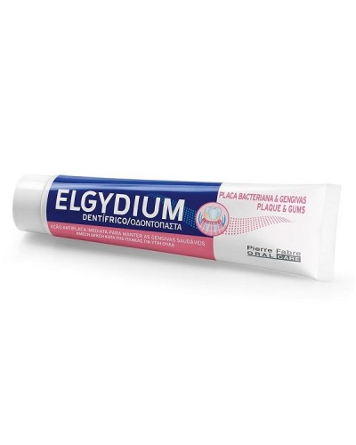 ELGYDIUM PLAQUE & GUMS TOOTHPASTE 75ML