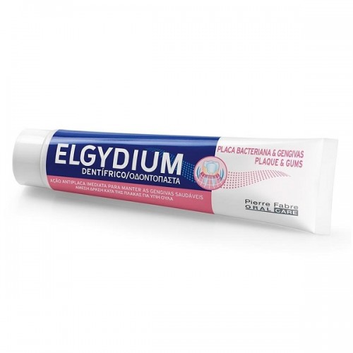 ELGYDIUM PLAQUE & GUMS TOOTHPASTE 75ML