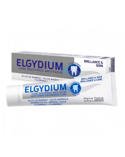 ELGYDIUM BRILLIANCE & CARE ΛΕΥΚΑΝΤΙΚΗ ΟΔΟΝΤΟΚΡΕΜΑ 30ML