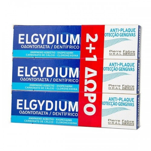 ELGYDIUM ΟΔΟΝΤΟΚΡΕΜΑ ANTI-PLAQUE 100ML 2+1 ΔΩΡΟ 