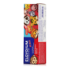 ELGYDIUM KIDS EMOJI TOOTHPASTE ΟΔΟΝΤΟΚΡΕΜΑ ΓΙΑ ΠΑΙΔΙΑ 3 ΕΩΣ 6 ΕΤΩΝ ΜΕ ΓΕΥΣΗ ΦΡΑΟΥΛΑ 50ML