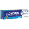 ELGYDIUM JUNIOR BUBBLE ΟΔΟΝΤΟΚΡΕΜΑ ΓΙΑ ΠΑΙΔΙΑ 7 ΕΩΣ 12 ΕΤΩΝ ΜΕ ΓΕΥΣΗ ΤΣΙΧΛΟΦΟΥΣΚΑ 50ml