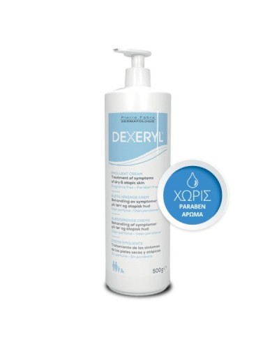 PIERRE FABRE DEXERYL EMOLLIENT CREAM 500GR