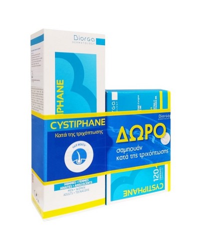 BIORGA CYSTIPHANE B6 ZINC 120TABS & ΔΩΡΟ CYSTIPHANE SHAMPOO 200ML