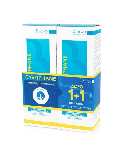 BIORGA PROMO CYSTIPHANE ΑΝΤΙ-HAIR LOSS SHAMPOO 2 x 200ml (1+1 ΔΩΡΟ)