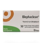 THEA BLEPHACLEAN 30 STERILE PADS