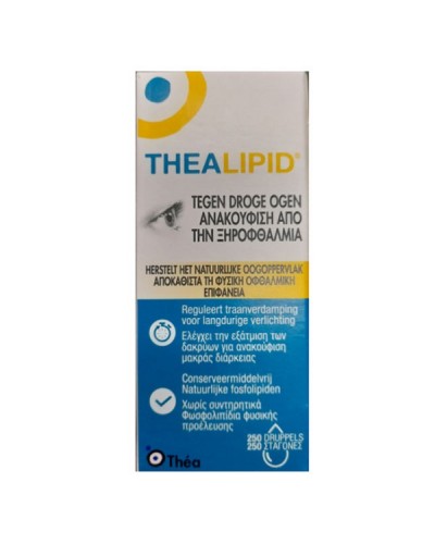 THEA THEALIPID EYE DROPS 10ml