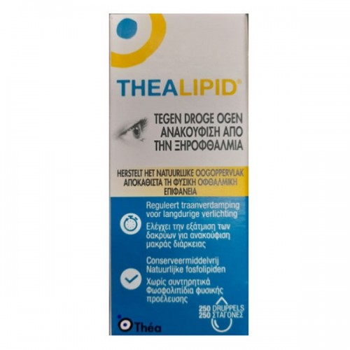 THEA THEALIPID EYE DROPS 10ml