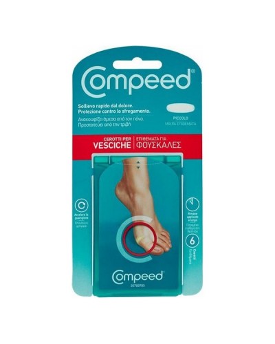 COMPEED ΜΙΚΡΑ ΕΠΙΘΕΜΑΤΑ ΓΙΑ ΦΟΥΣΚΑΛΕΣ 6ΤΜΧ 