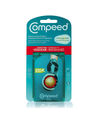 COMPEED BLISTER UNDERFOOT ΕΠΙΘΕΜΑΤΑ ΓΙΑ ΦΟΥΣΚΑΛΕΣ ΚΑΤΩ ΑΠΟ ΤΟ ΠΕΛΜΑ 5ΤΕΜ