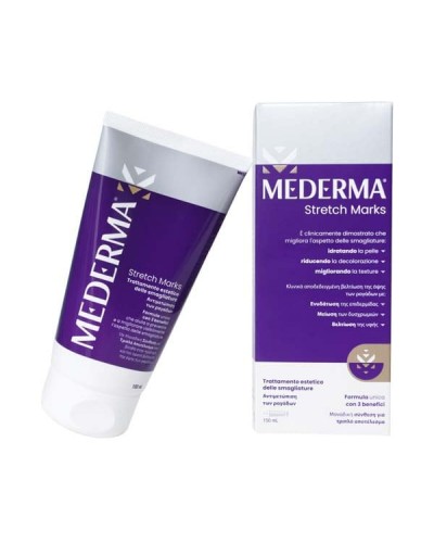 MEDERMA STRETCH MARKS 150GR