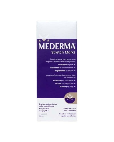 MEDERMA STRETCH MARKS 150GR