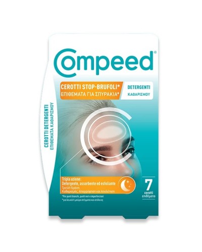 COMPEED ΕΠΙΘΕΜΑΤΑ ΚΑΘΑΡΙΣΜΟΥ ΓΙΑ ΣΠΥΡΑΚΙΑ 7τμχ.