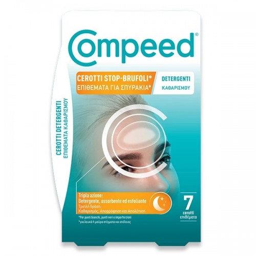 COMPEED ΕΠΙΘΕΜΑΤΑ ΚΑΘΑΡΙΣΜΟΥ ΓΙΑ ΣΠΥΡΑΚΙΑ 7τμχ.