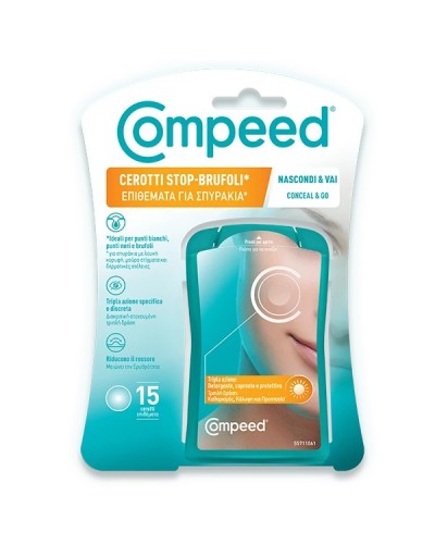 COMPEED ΕΠΙΘΕΜΑΤΑ ΓΙΑ ΣΠΥΡΑΚΙΑ 15τμχ.