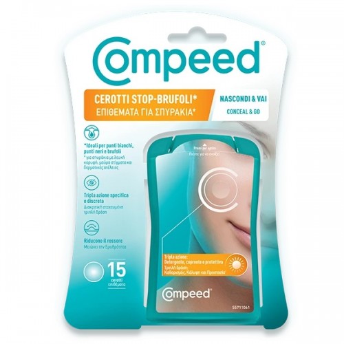 COMPEED ΕΠΙΘΕΜΑΤΑ ΓΙΑ ΣΠΥΡΑΚΙΑ 15τμχ.