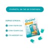 COMPEED ΕΠΙΘΕΜΑΤΑ ΓΙΑ ΣΠΥΡΑΚΙΑ 15τμχ.