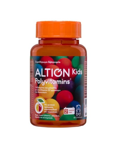 ALTION KIDS POLYVITAMINS 60 ΖΕΛΕΔΑΚΙΑ