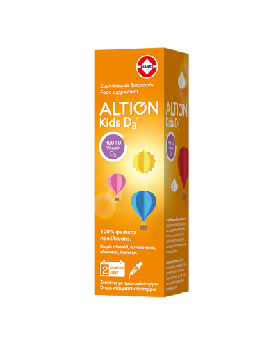 ALTION KIDS VITAMIN D3 DROPS 400IU 20ML