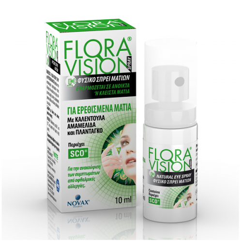 NOVAX FLORA VISION SPRAY ΓΙΑ ΕΡΕΘΙΣΜΕΝΑ ΜΑΤΙΑ 10ML