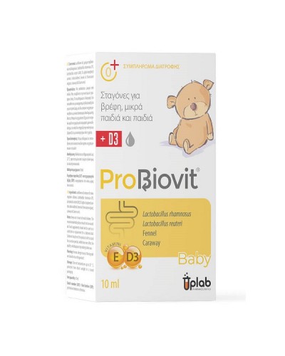 UPLAB PROBIOVIT + D3 10ML