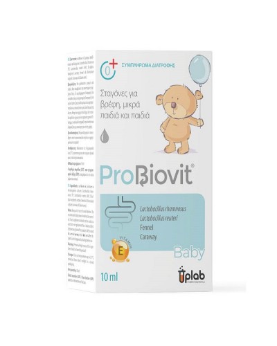 UPLAB PROBIOVIT 10ML