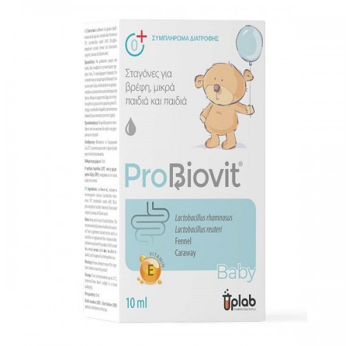 UPLAB PROBIOVIT 10ML