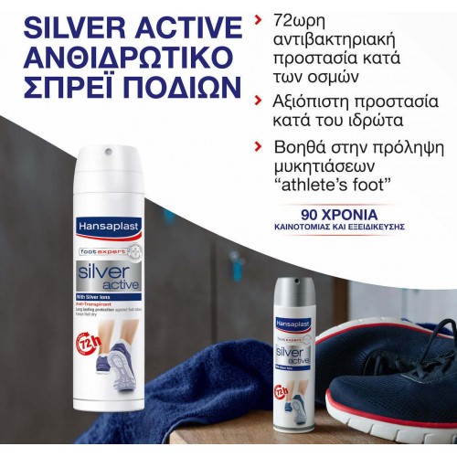 HANSAPLAST FOOT EXPERT SILVER ACTIVE SPRAY 150ML