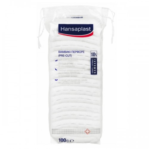 HANSAPLAST COTTON PRE-CUT ΒΑΜΒΑΚΙ ΠΕΡΦΟΡΕ 100GR