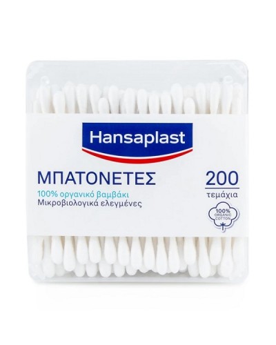 HANSAPLAST COTTON STICKS ΜΠΑΤΟΝΕΤΕΣ 200ΤΜΧ